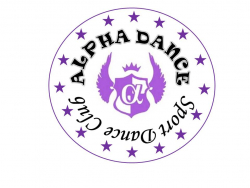 Спортивно-Танцевальный Клуб «Alpha DANCE” - Hip-Hop