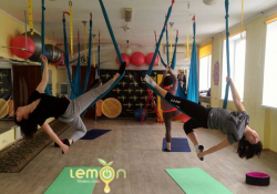 Fitness club Lemon - Херсон, Stretching, Йога, Фитнес, Fly-йога, TRX, Детский фитнес, Пилатес, Хатха йога