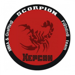 Бойцовский клуб смешанных единоборств Скорпион - Джиу-джитсу